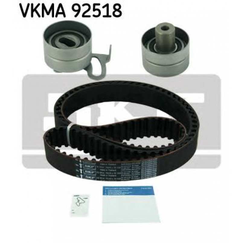 VKMA 92518 SKF Комплект (ремінь+ролики)